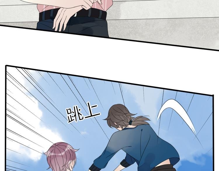 第3话 玉碎了