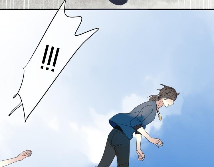 第3话 玉碎了