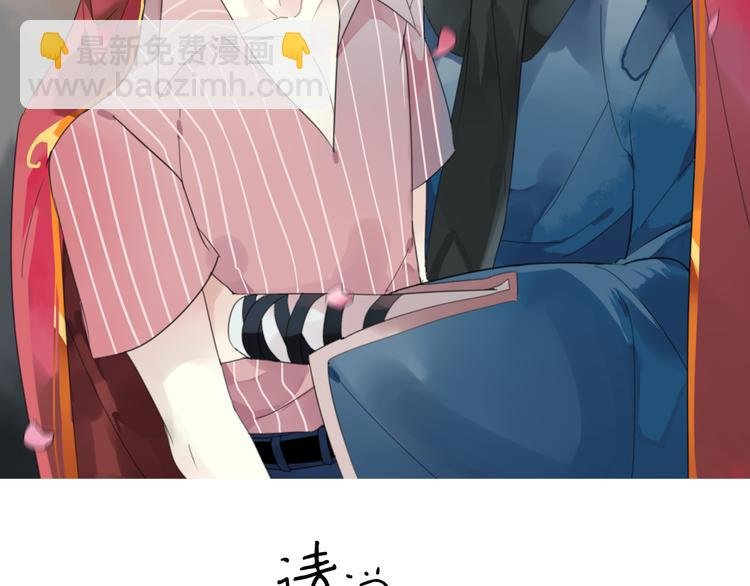 第5话 小馋猫