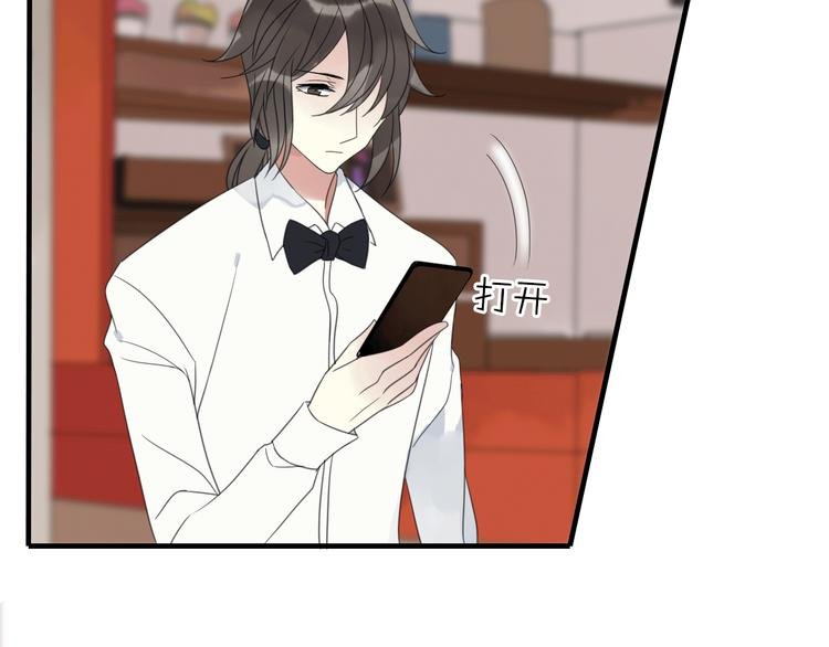 第5话 小馋猫