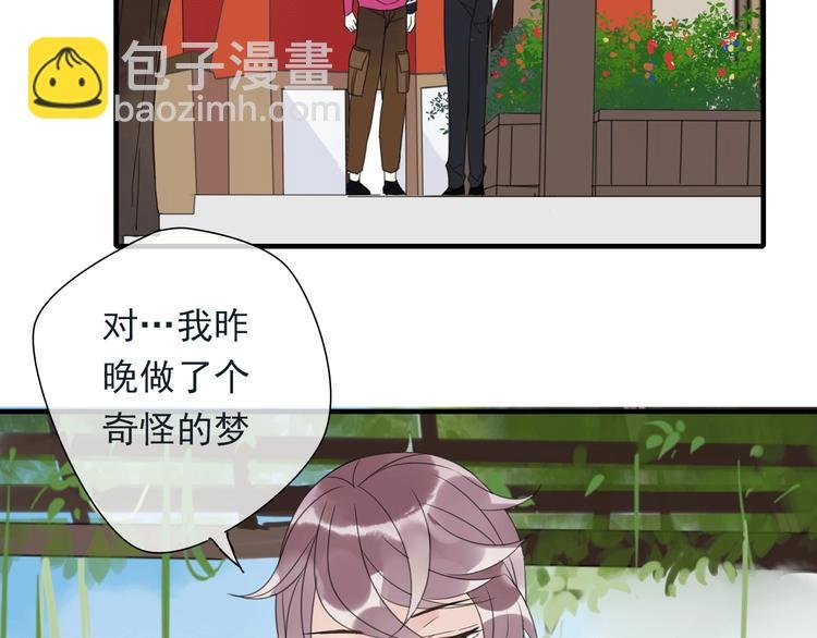 第5话 小馋猫