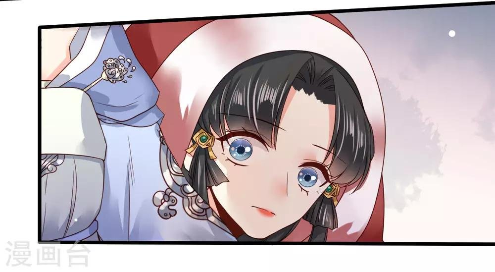 第9话 这个人我带走了