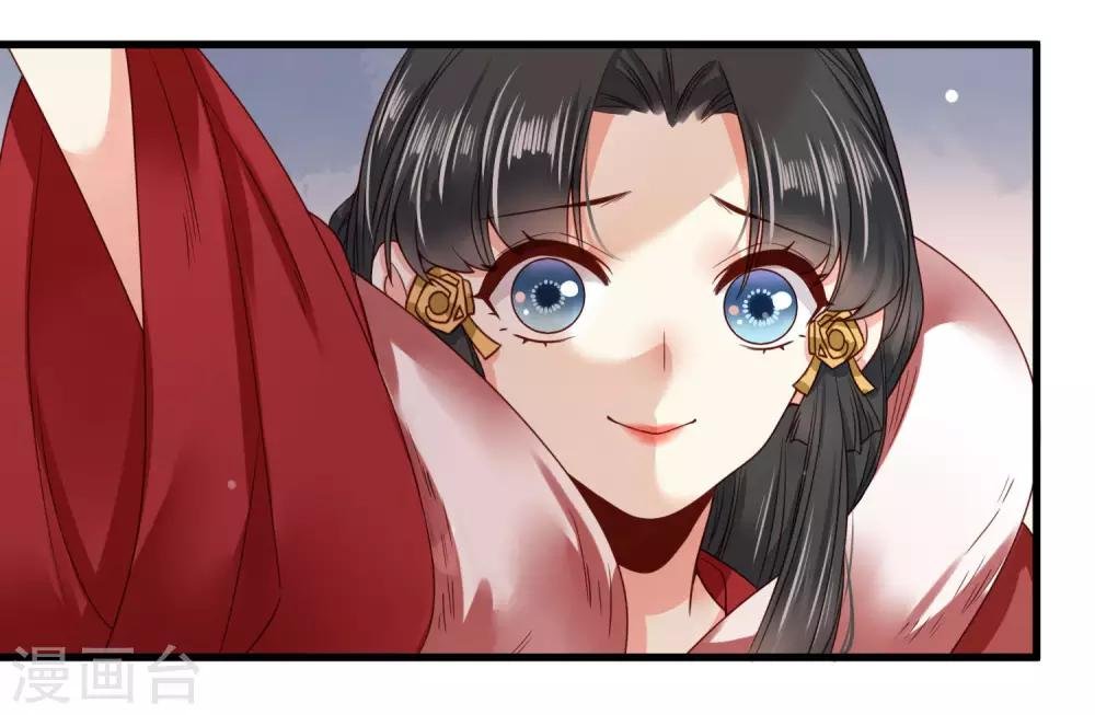 第10话 世子执意要护她？