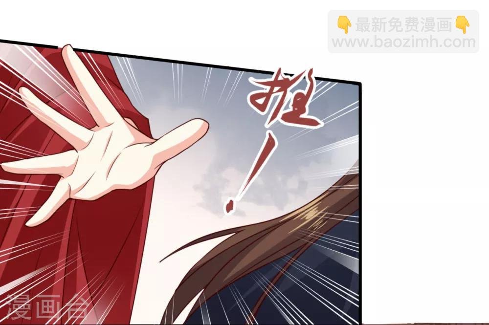第14话 王爷秀色可餐