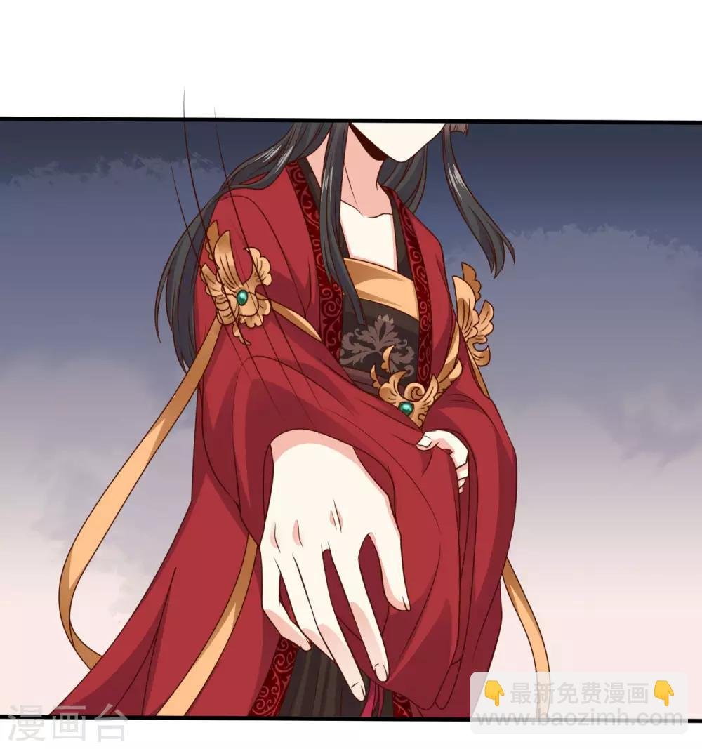 第18话 苏向晚的隐藏技能