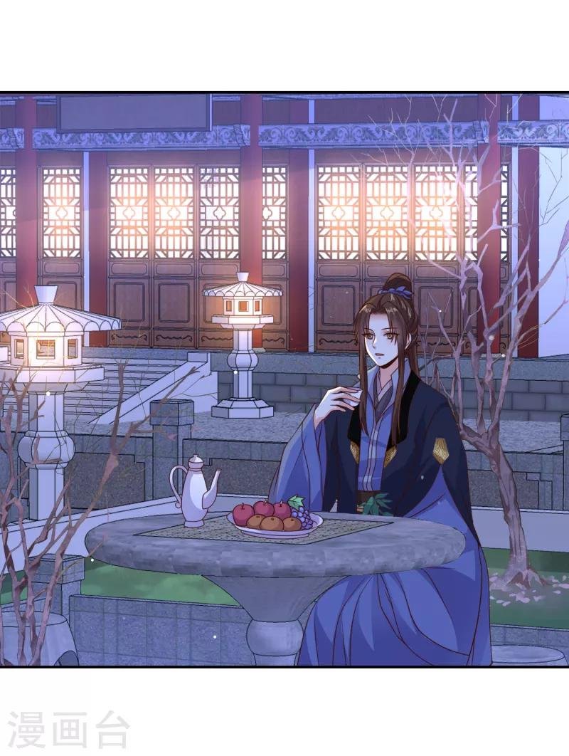 第23话 被关小黑屋了！
