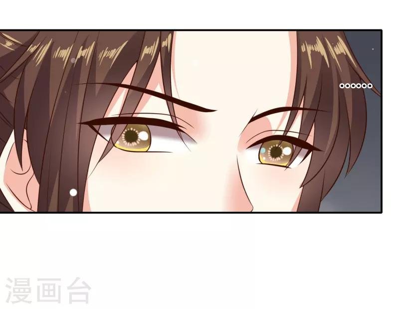 第29话 你我一笔勾销