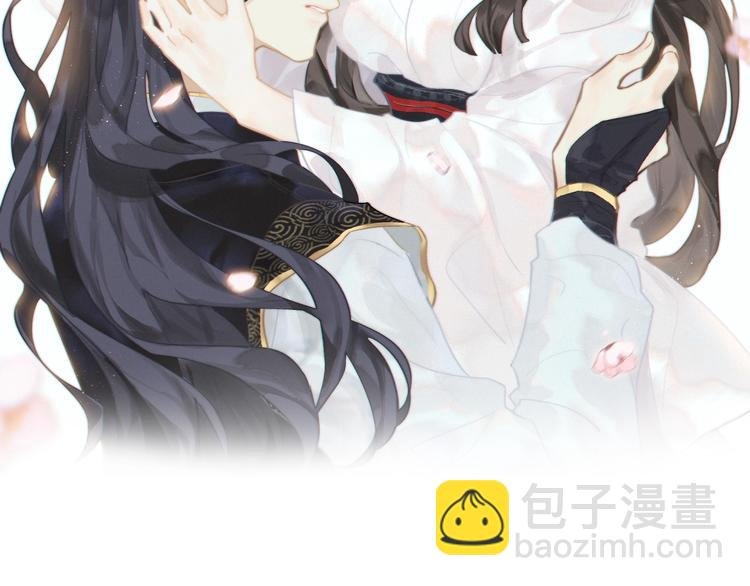 第3话 知晓命运的男主