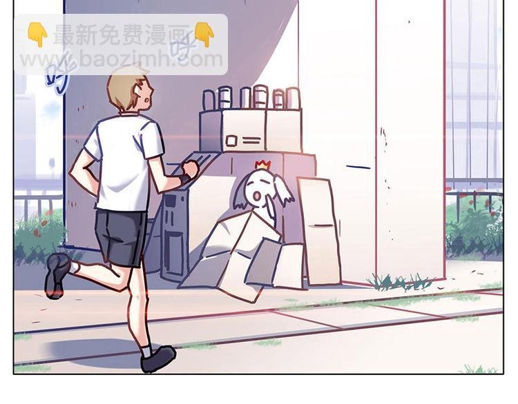 第1花 世界第一玛丽苏女主登场！