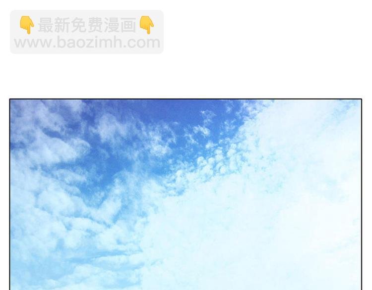 第1花 世界第一玛丽苏女主登场！