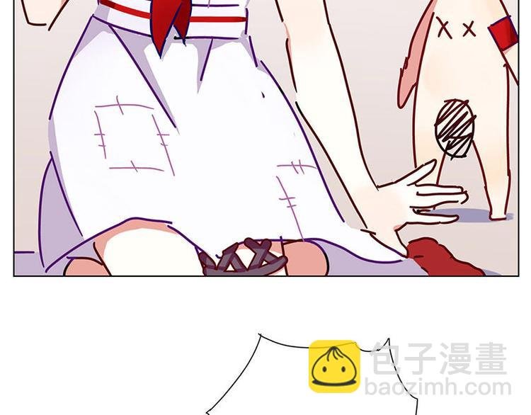 第10花