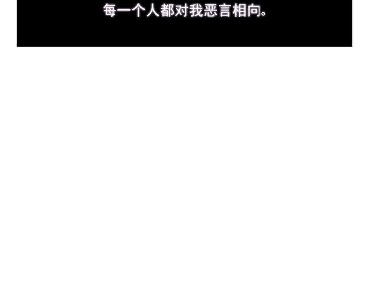 第11花