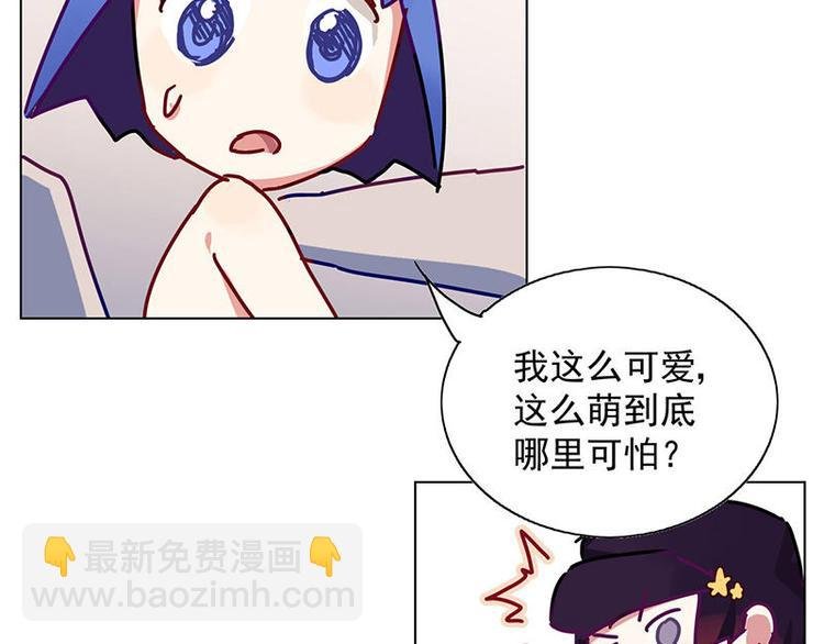第12花