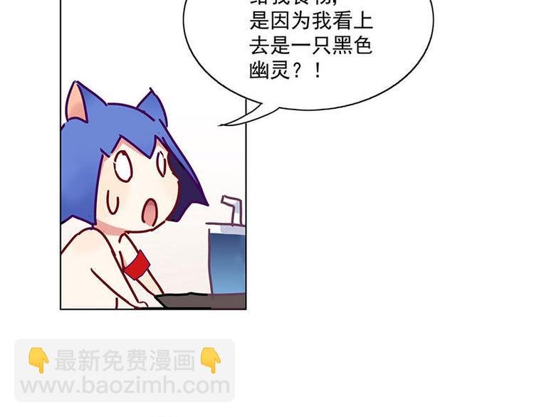第12.5花