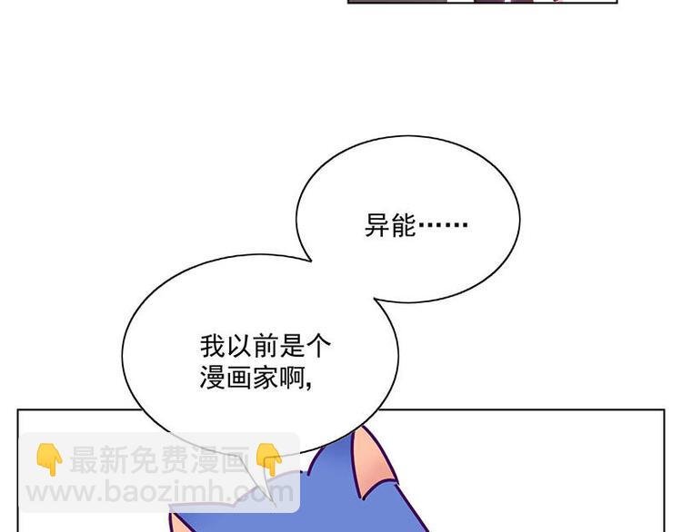 第12.5花
