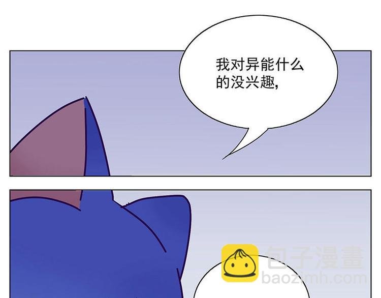 第12.5花