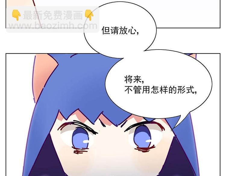 第12.5花