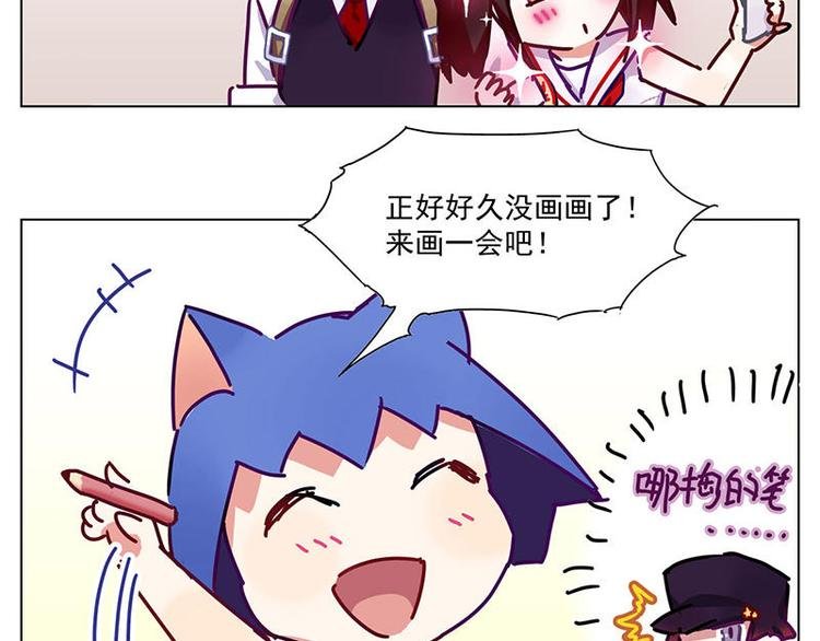 第12.5花