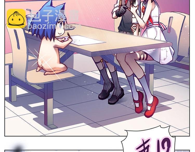 第12.5花