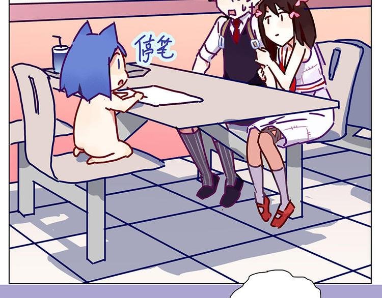 第12.5花