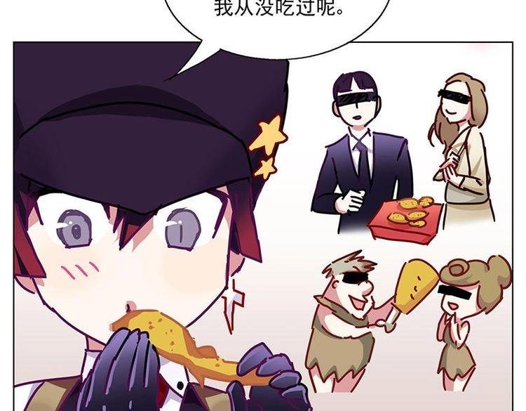 第13花