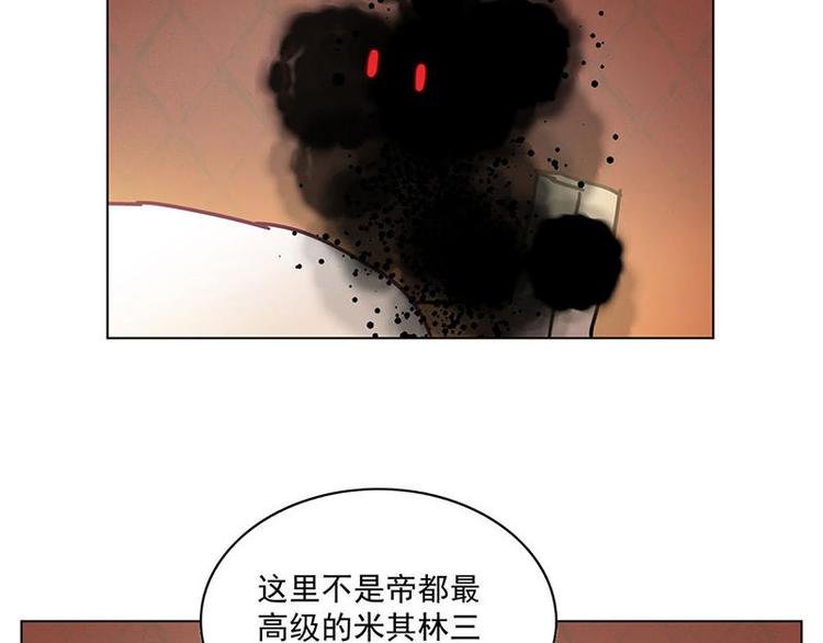 第15花