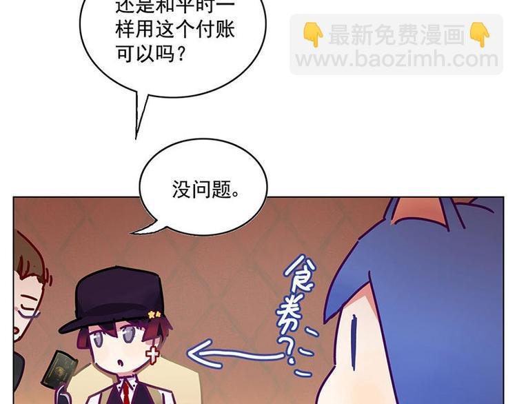 第15花