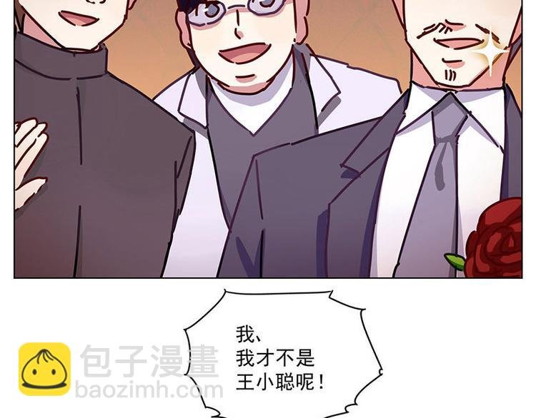 第16花
