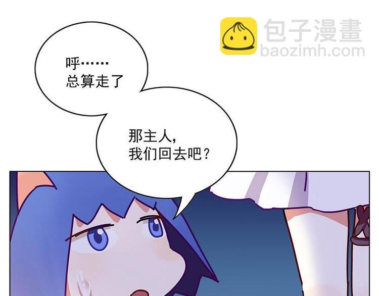 第16花