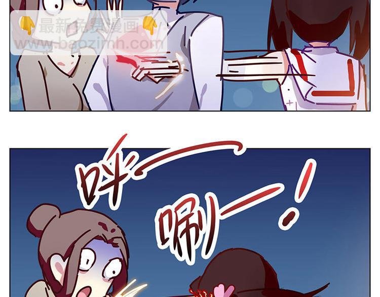 第16花