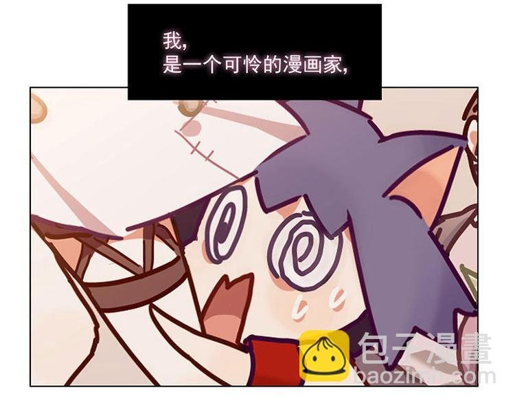 第17花