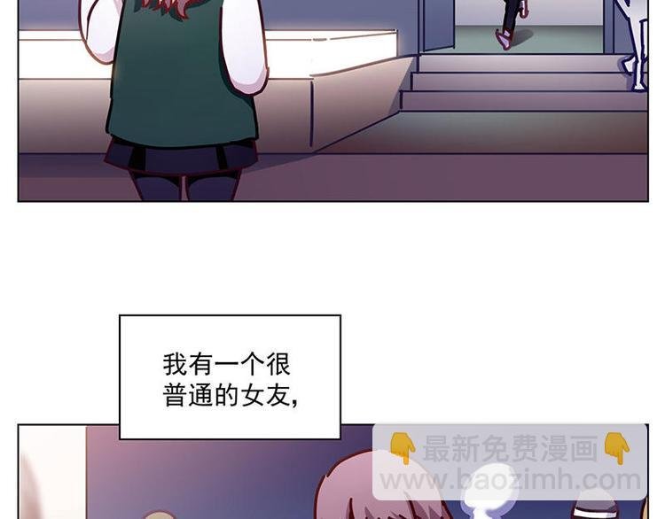第18花