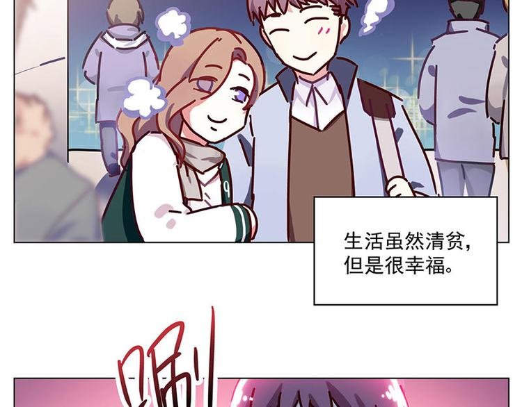 第18花