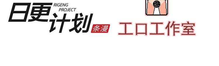 第18花