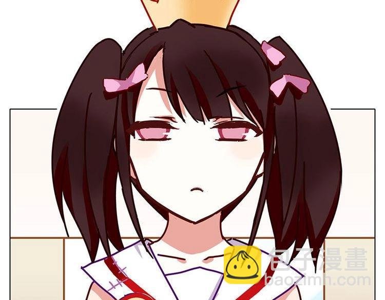 第2花