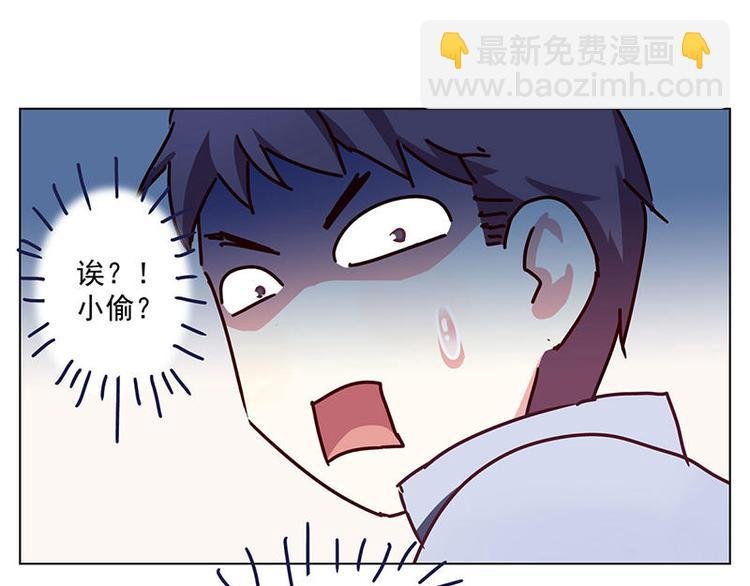 第19花