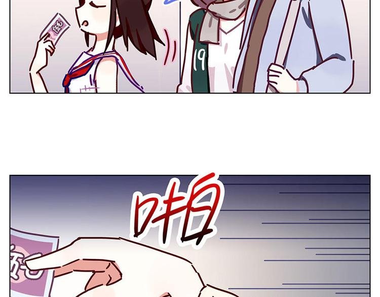 第19花