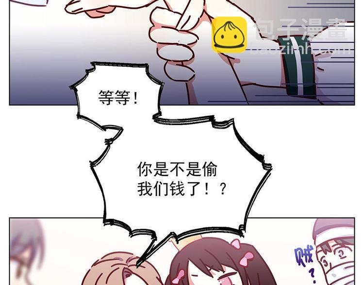 第19花