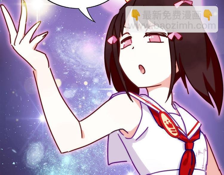 第20花