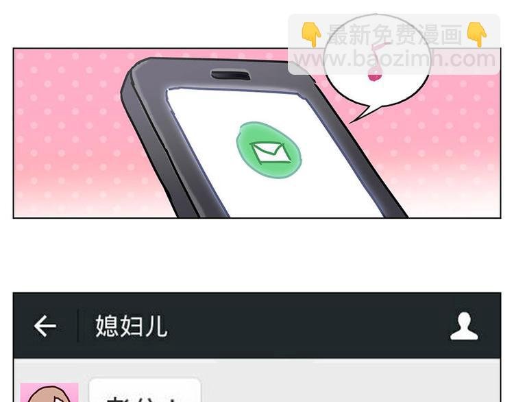 第21花
