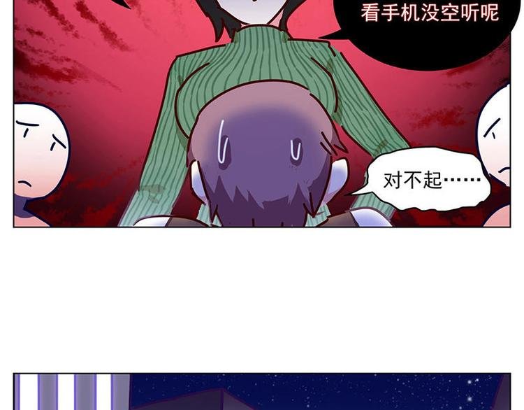 第21花