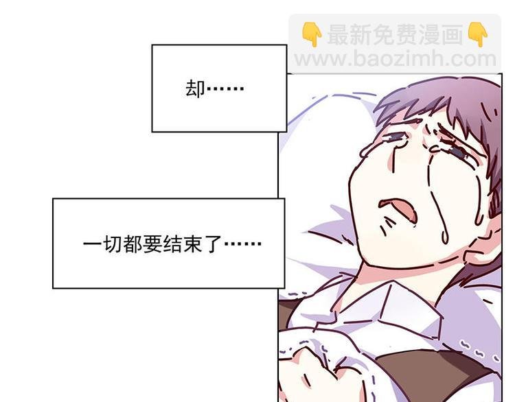 第23花