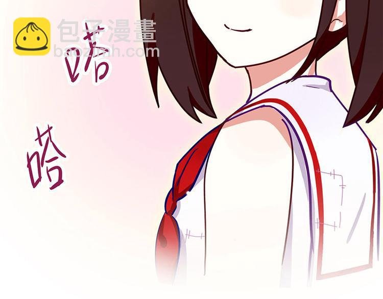 第23花
