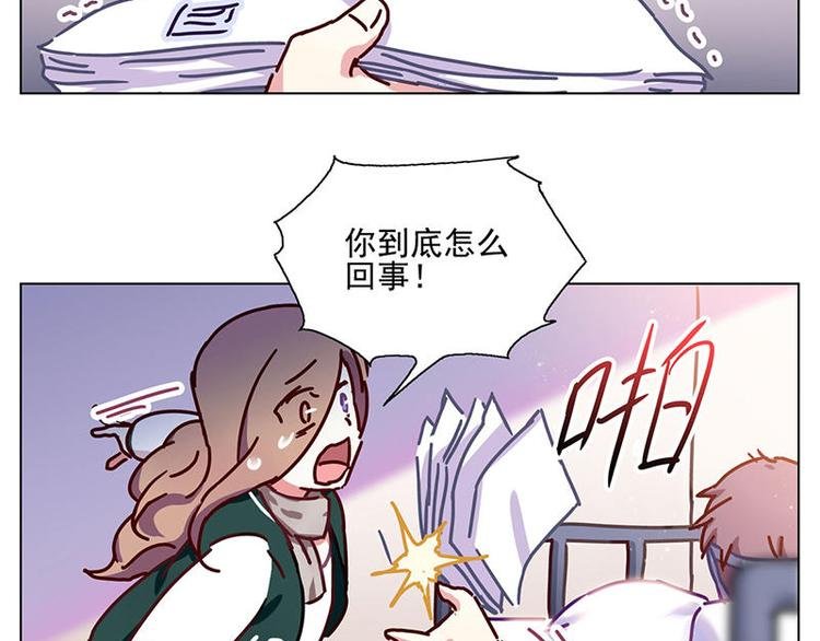 第24花