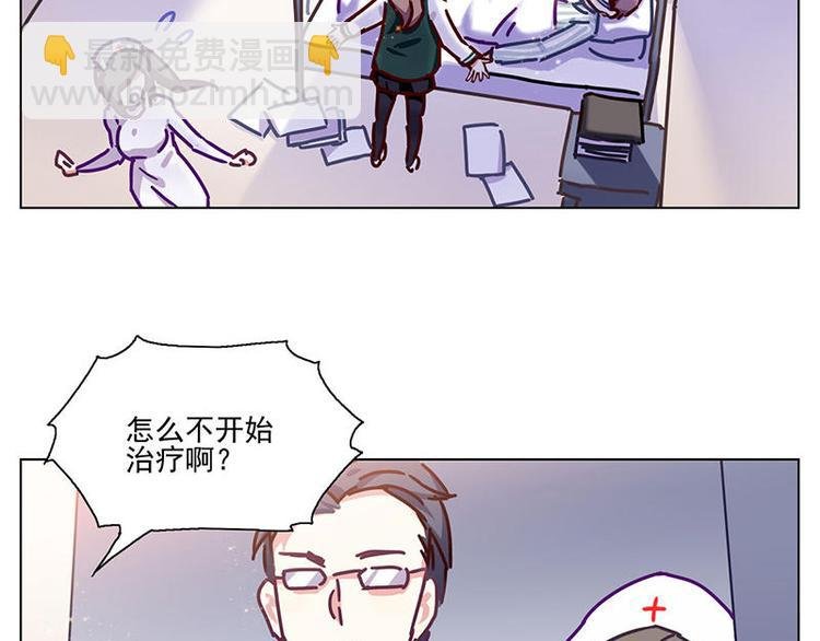 第24花