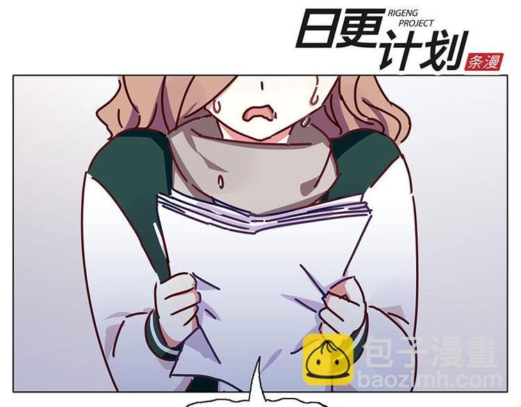 第24花