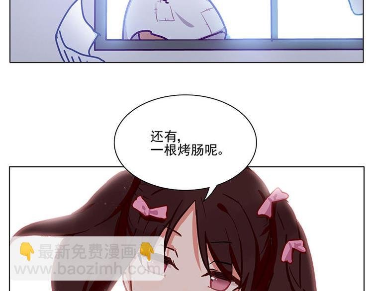 第24花