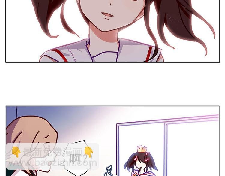 第24花