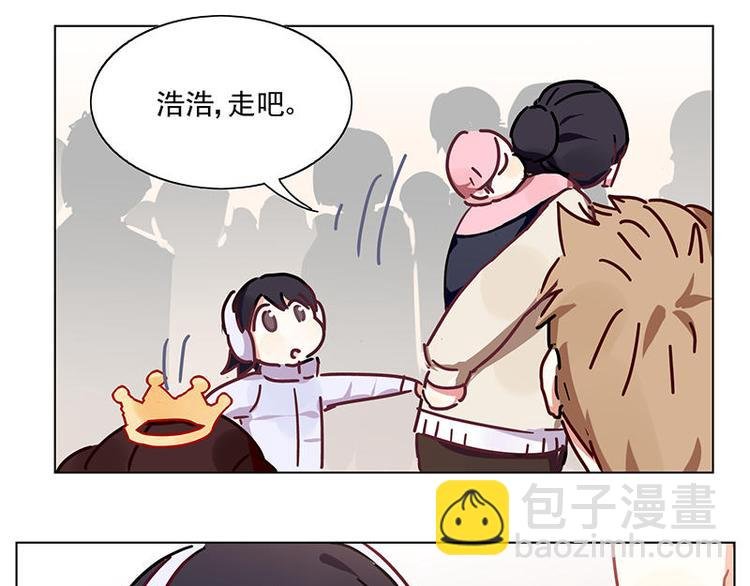 第25花