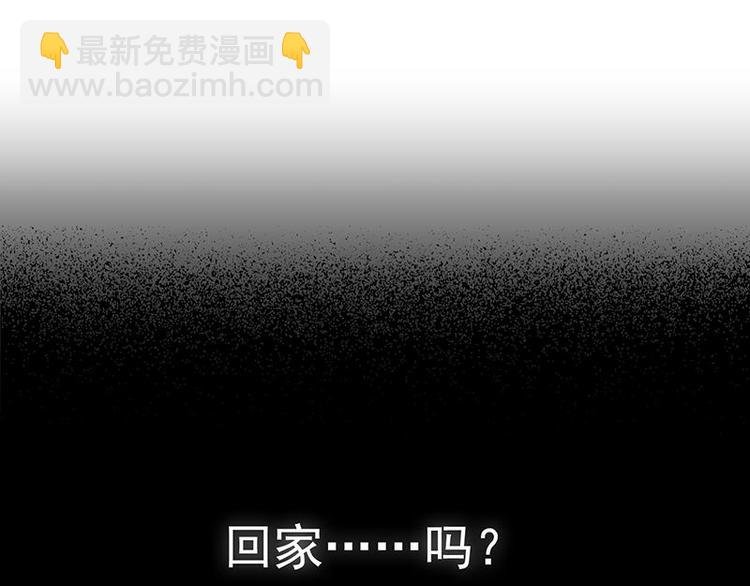 第25花